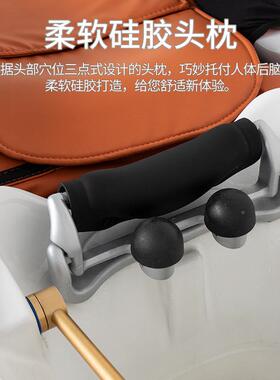 博能崛全自动智24518电环动按摩洗廊头床理发店专用发水循熏蒸头