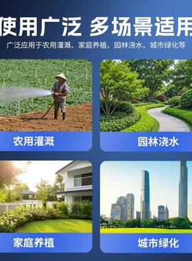 PVC纤增软水管园林农VEK业透明输水管防冻维加厚耐高强压阻燃4分