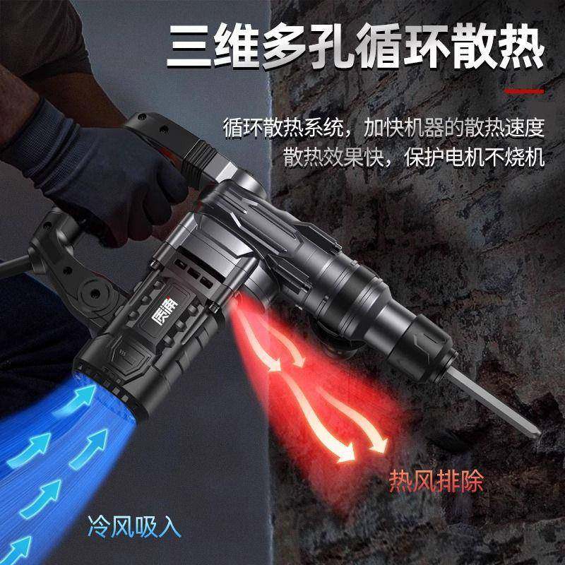 电5302锤电三镐大功率冲击电钻家用多功能用重电捶钻混凝土型打孔,饰品/流行首饰/时尚饰品新,DIY配件,淘宝优惠券,粉丝福利购,淘宝优惠卷