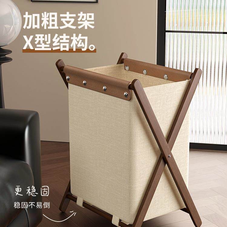高颜值轻奢脏衣篓脏衣服收纳筐可折叠家用洗衣篮大容量网红脏衣篮