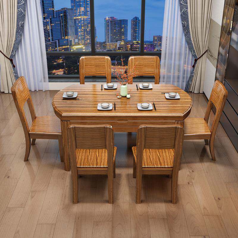 全实木餐桌椅组合中式乌金木可伸缩折叠方圆两用吃饭桌餐厅家具