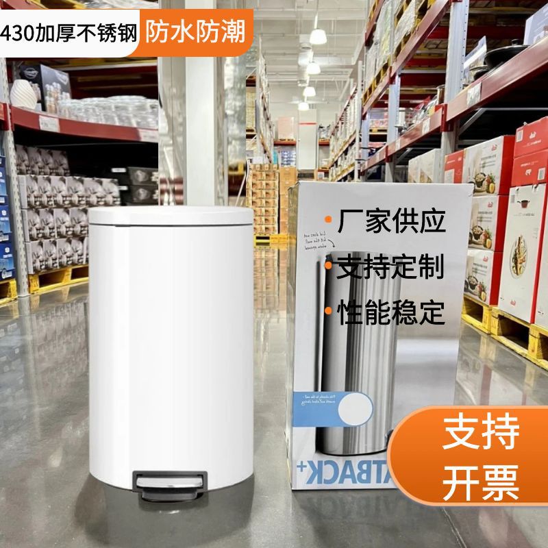 50升垃圾桶不锈钢大容量超大号垃圾桶脚踏式带盖餐饮厨房酒店专用