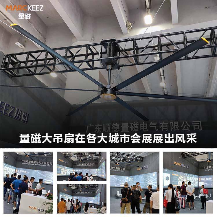 工业大房吊大扇空气循环扇大风型扇大力吊扇车501间电扇厂吊扇型