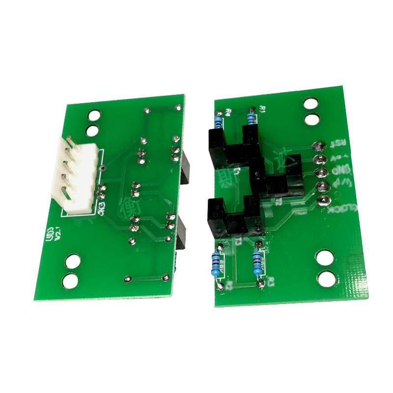 轮平机衡置光位电传感感胎应器汽车衡器线路电路板主轴齿盘小无品,饰品/流行首饰/时尚饰品新,DIY配件,淘宝优惠券,粉丝福利购,淘宝优惠卷