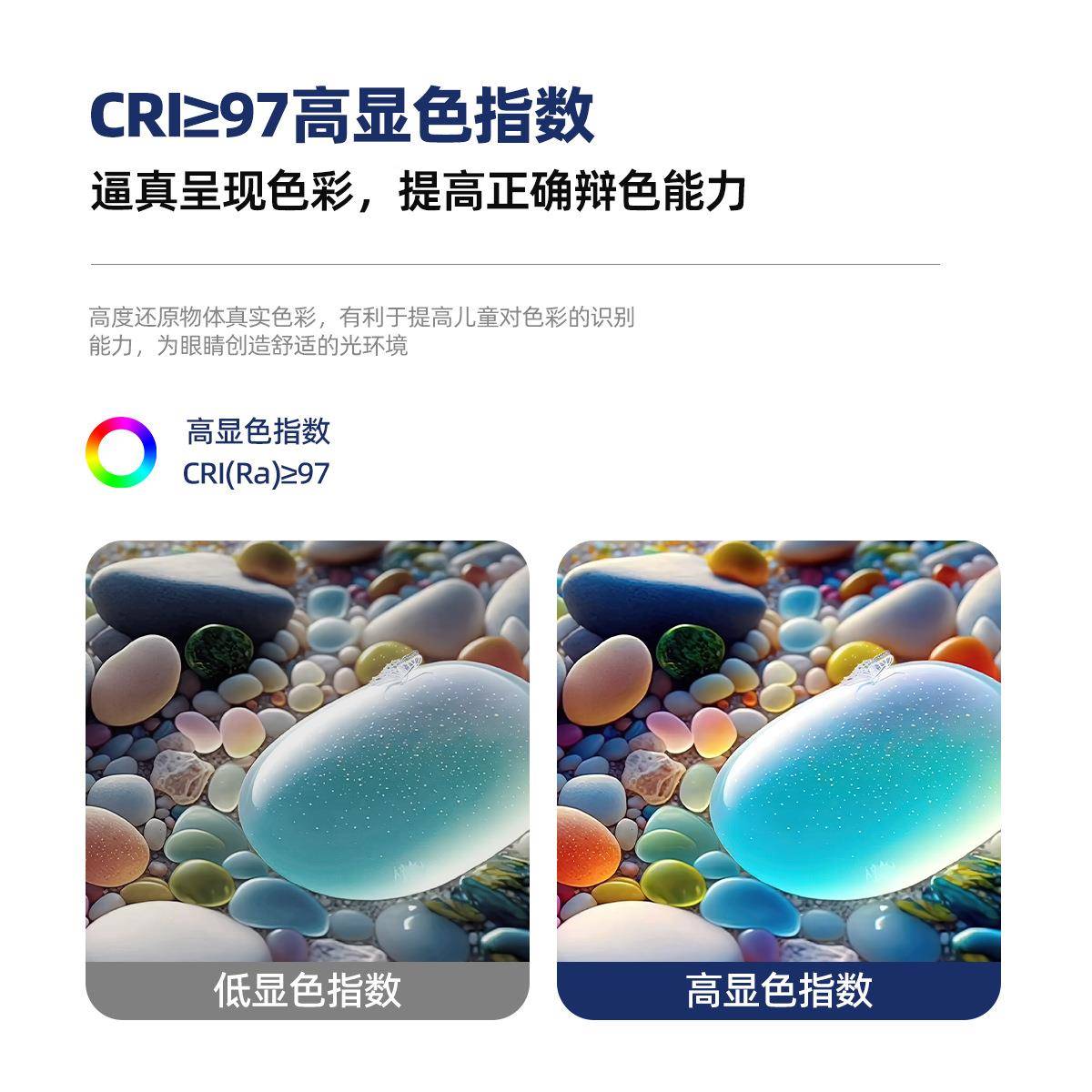 阅读落地灯地全光谱落灯眼学习护儿童看客书房BVG厅沙发灯阅读灯