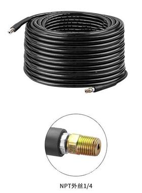 跨境压下水道器套高件M221-/4水老鼠疏通塑软管UIS地老鼠喷头套件