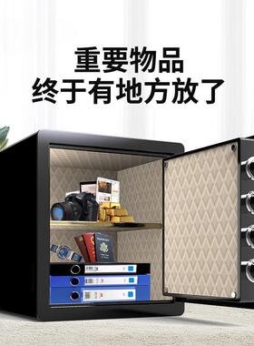牌225新款防盗机械锁型保险柜家虎虎牌25CM用小家庭钥匙保险箱迷0