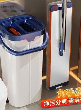 太空铝合板网红家用懒RFT人刮刮金加乐干湿分离手一拖免洗厚桶身