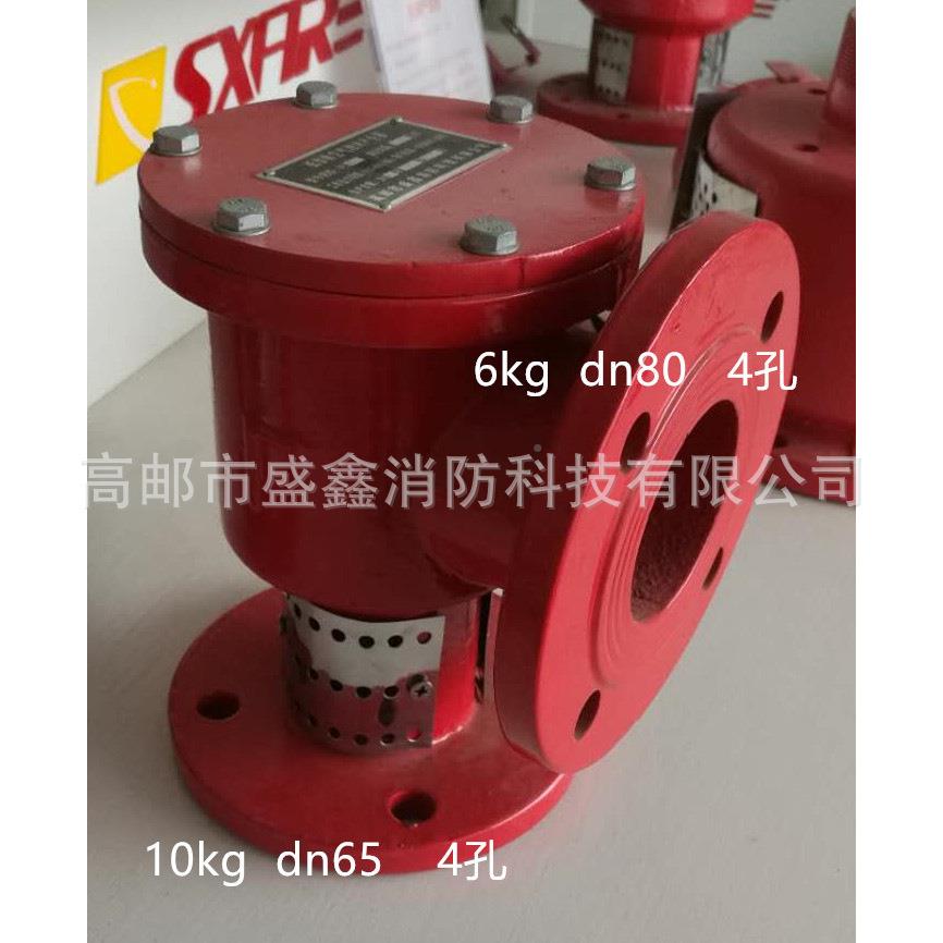 PC4立式泡沫发生器PCL沫低PCL4-16倍数空气泡产生器8PCLL16泡沫灭