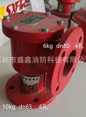 PC4立式泡沫发生器PCL沫低PCL4-16倍数空气泡产生器8PCLL16泡沫灭