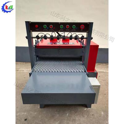 细木工板条边清木FFR锯全自动红外线边锯修台式链条传动料修条锯