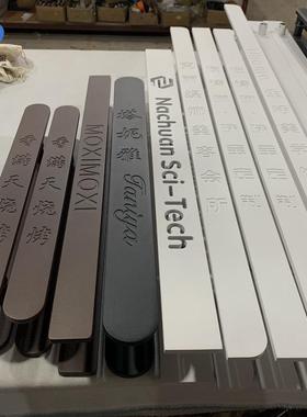 中L式现代黑白色玻璃门手酒店大把手OGO刻字木门拉拉VLP门手简约