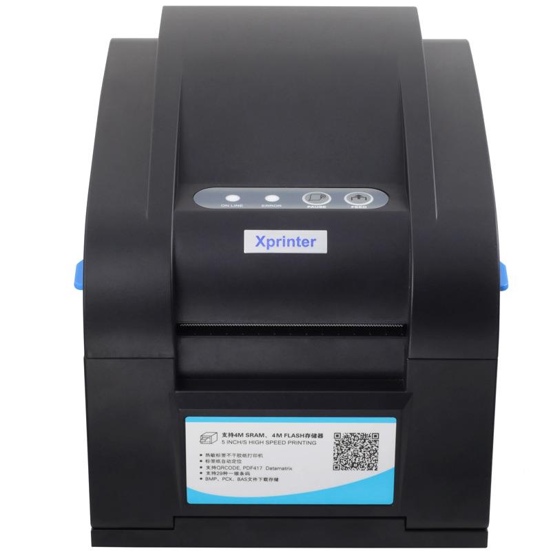 XP70服热敏B不干胶打印机装XP-70B吊牌贴纸XP58B串口M条码标签机