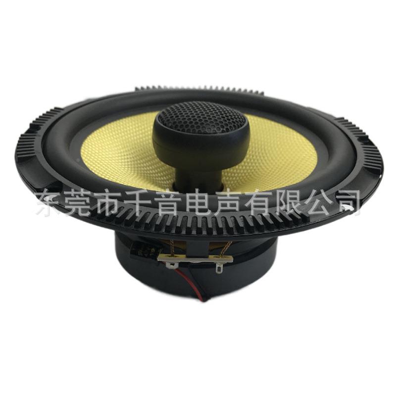 .5寸941黄色玻配2丝5芯蚕6高音全频音效6纤.5寸同轴喇叭扬声器