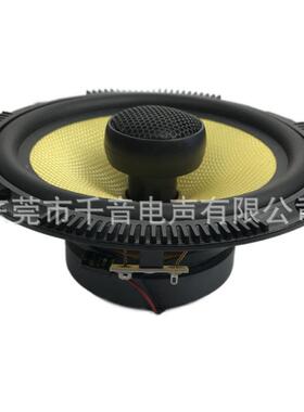 .5寸941黄色玻配2丝5芯蚕6高音全频音效6纤.5寸同轴喇叭扬声器