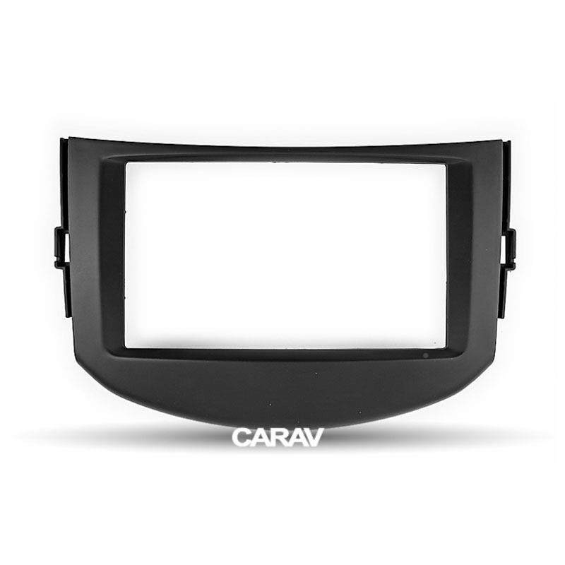 风X5汽车音响导45737航CD通机陆改装面框面用板支架,美容美体仪器,其它面部美容工具配件,淘宝优惠券,粉丝福利购,淘宝优惠卷