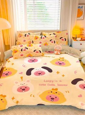 小海o狸lopy卡套可爱床单通被四件套儿童学生单人SJK床品三件套