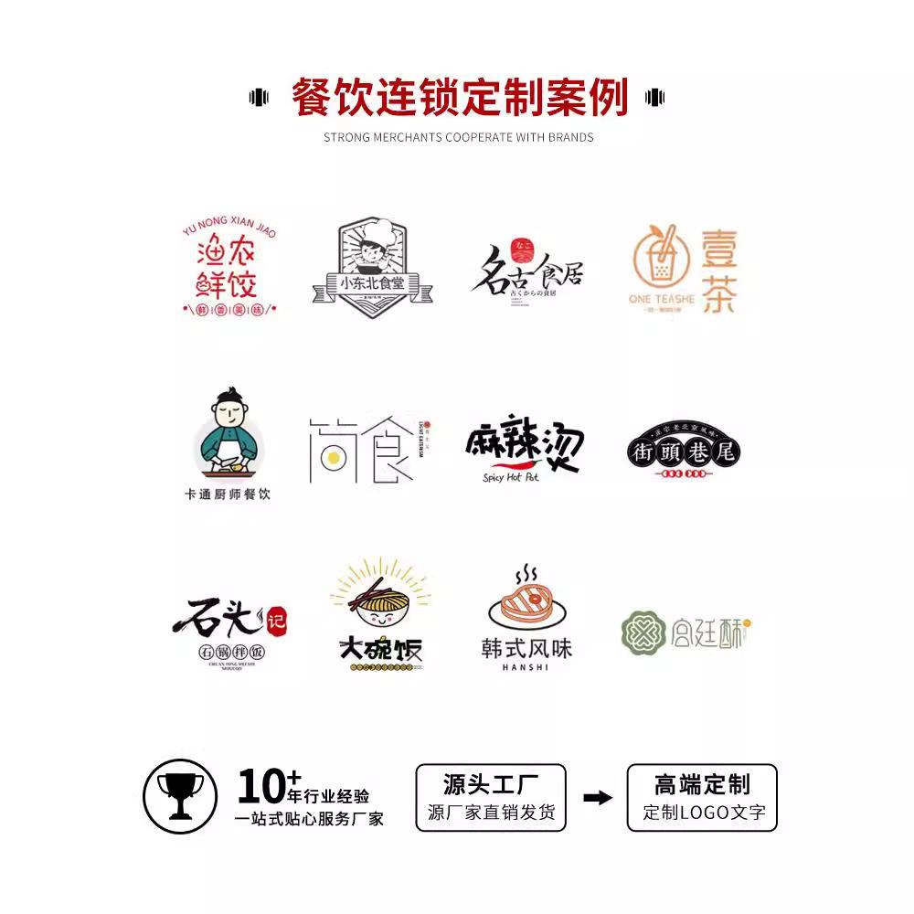 A5级密筷胺筷子厂家酒店胺UUZ食堂餐厅饭店子仿瓷彩子色密筷生产