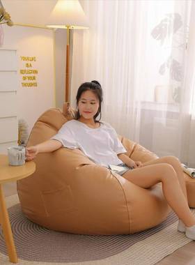 K1水14087袋滴懒发人沙发躺豆单人沙榻榻米阳台卧室网红休闲现代