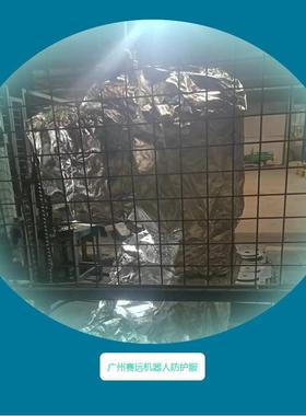 磨OTC清工业服装服机器60793人防护洗喷水打防高温