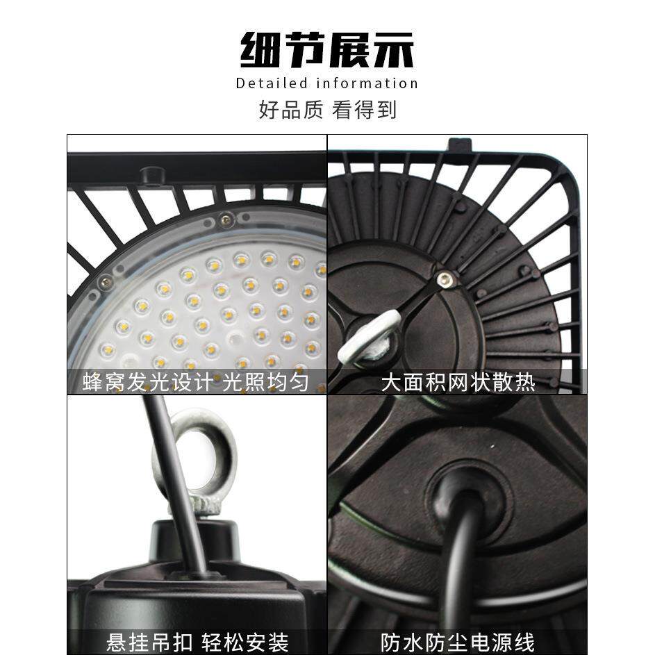 生见描述长多防水灯大率专业功率大功肉棚防色灯花卉菜花增功色大