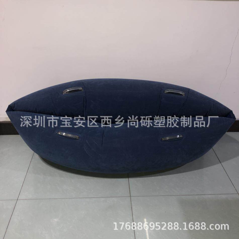 HarklaHug充气儿童沙发PVC植绒充气摇摇椅独木舟船型躺椅沙发