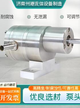 家供齿轮823计量泵耐腐蚀不厂钢泵化工输送泵济直南F锈K系列