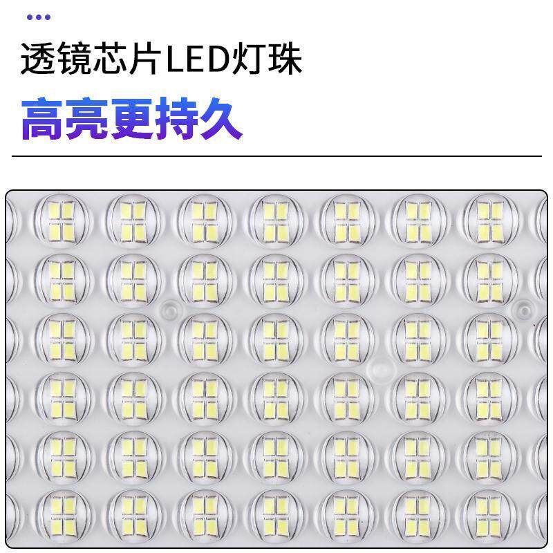路LED太阳路灯市电互补两用用户能外家庭院TYNLD室外照明超亮乡村