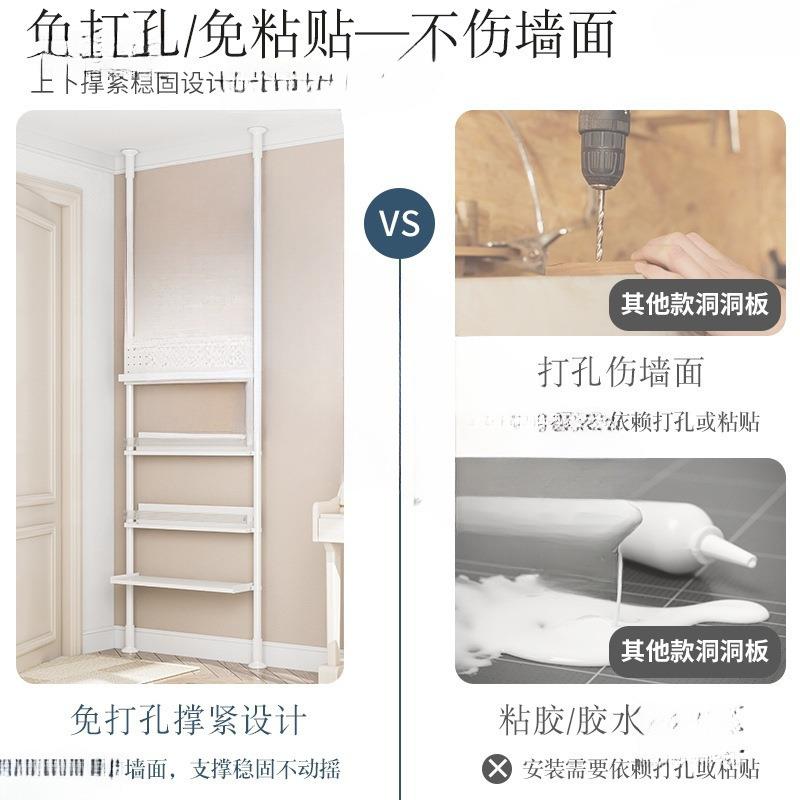 洞洞板入户玄关免打孔挂衣架一体进门后薄隔断金属顶天立地置物架