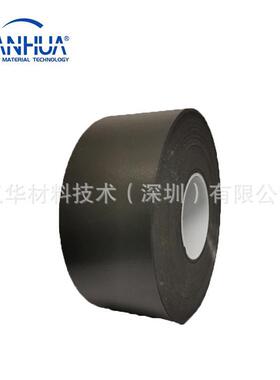 PORON4701-011848-054泡棉散料出-货4701-44440-15188-04