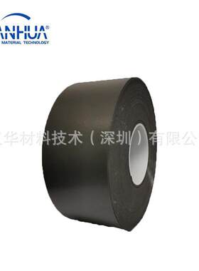 PORON4701-011848-054泡棉散料出-货4701-44440-15188-04