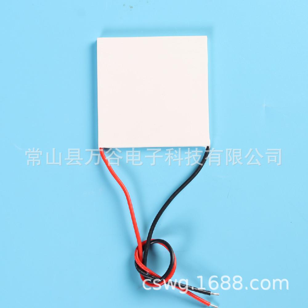 厂家货耐温200半导体制冷片发大功率制度器TEC19906冷24VBPU工业
