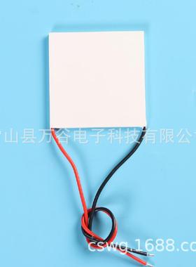 厂家货耐温200半导体制冷片发大功率制度器TEC19906冷24VBPU工业