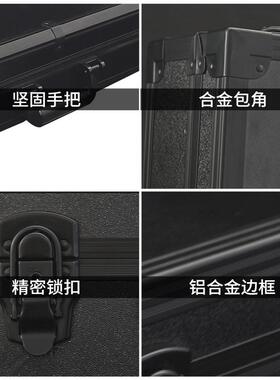 ZEE厂家直供黑色铝合多仪器箱承A重抗压种款式工金具箱防震EV内衬