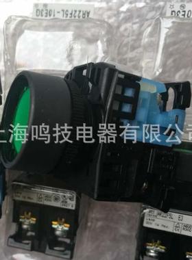 装带灯自锁按钮开关AR22F5L-10E3G原AR225L11E3G-F0MFM2E3RW