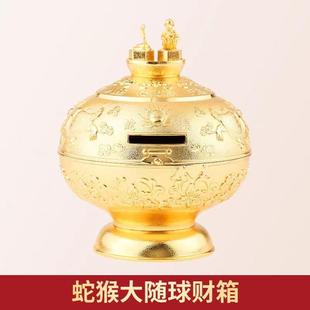 李明2年025蛇吉祥物十二生肖鼠牛居猴龙蛇狗兔鸡马81350羊狗兔财