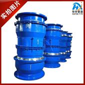 QF球型补偿器球型补偿万向46116球补偿接头三维球形补偿性型价M比