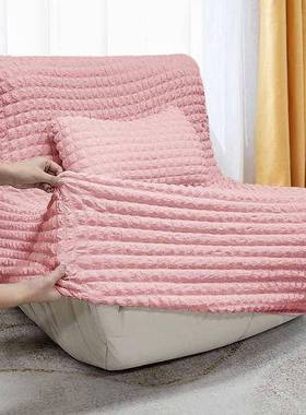 毛毛虫懒人ILY沙套全包卍罩能防猫抓发通用套型弹力一体式单人保