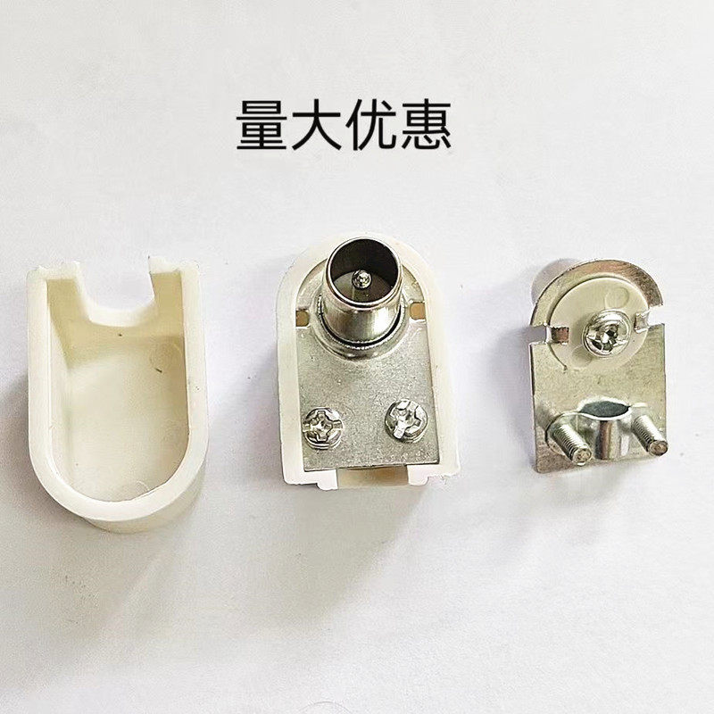 有线电视TV用户直插接头 弯式接线RF公头 闭路电视竹节插头连接器