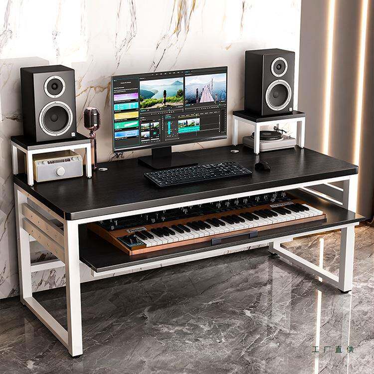 i编曲工作台mid作键盘桌子琴桌架电钢琴电编71383曲台音乐工制作