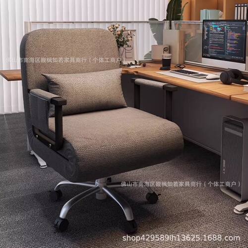 电脑椅办公室午休家用休闲折叠床舒适久坐懒人沙发椅子可躺办公椅
