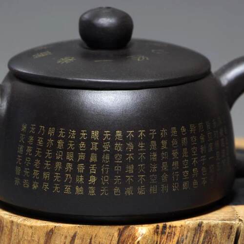 ALI6小875品描紫砂壶纯手工功夫具泡茶壶家用茶壶小袖珍茶微号型