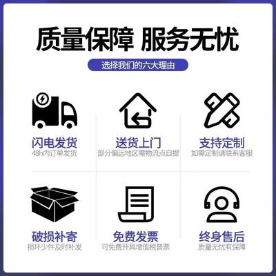钢办制公柜抽屉文件柜资料柜财务凭证柜GQR案柜矮柜加铁皮厚档文