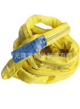 柔性吊装带厂家高强度双扣圆环形合70604成纤维吊带涤纶吊眼带