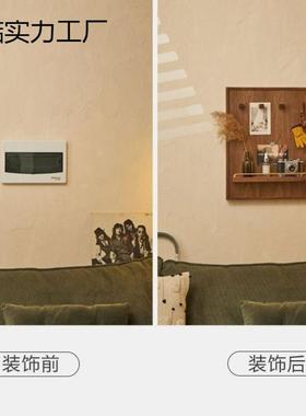 木黑胡桃电表箱饰遮挡弱电闸开关置物架LHT中式电闸箱配电遮箱丑