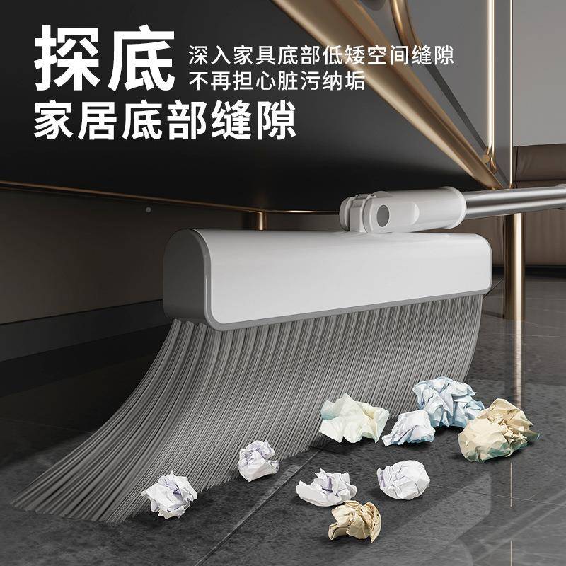 齿笤帚不新SCV款可软折叠伸套缩粘扫地扫帚头发家用扫把簸毛箕装