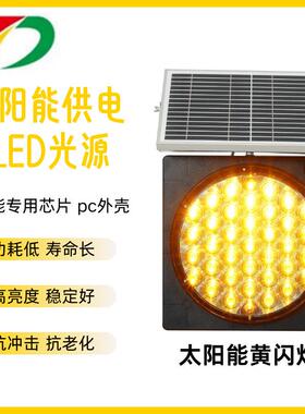 头工厂能黄闪灯黄闪黄慢灯源LE阳D57499高速防雾同步夜太间安全警