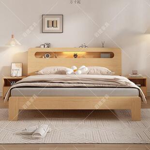 实SVQ1.5米双人床家用1.8米现代简出约租房经济型1.木2m单人床床