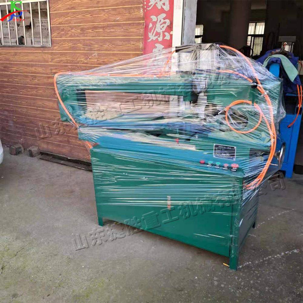 铝js-jz-70自板圆形切割折边机交通标牌切圆全压边机动不锈钢剪圆