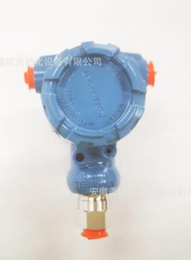 Rosmeount直连式器压力变送3051GP2SACA2B521AB4MK5HR5